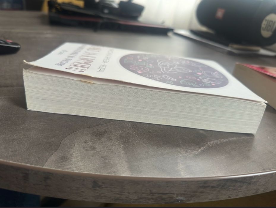 Лот Бебешки/детски