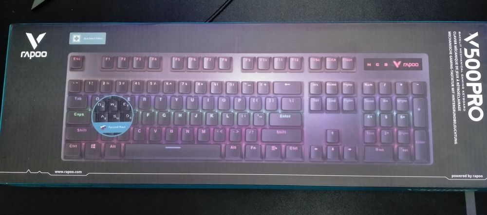 Игровая клавиатура RAPPO V500PRO.