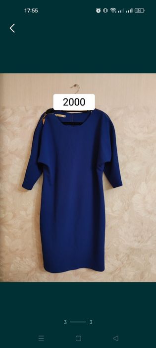 Платье женское щ