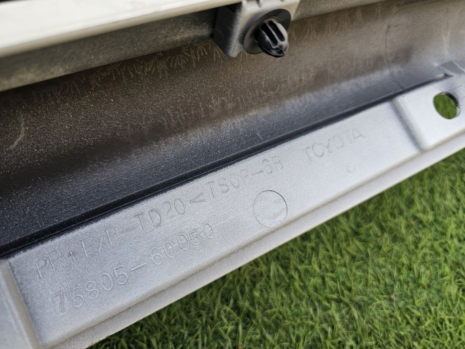 Пороги PRADO 150