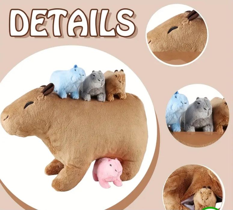 Капибара мягкая игрушка