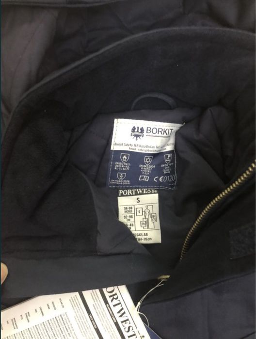 Комбинезон зимняя