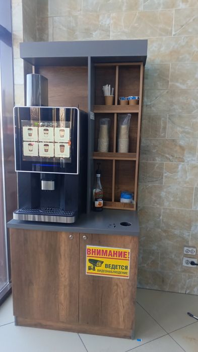 Кофе аппарат кофе машина