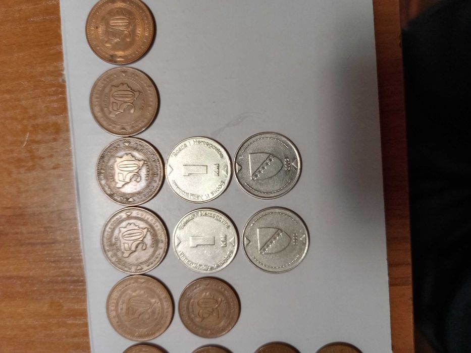 Стари монети продавам