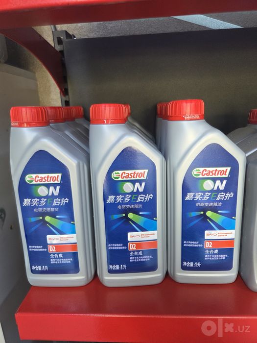 Castrol ON D2 BYD uchun maxsus elektromobil va gibrid reduktorlariga