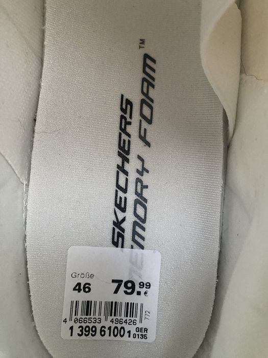 Мъжки Sketchers обувки