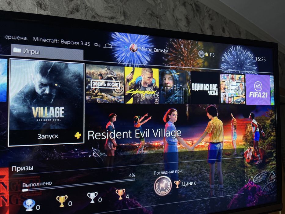 Обменяю PS4 PRO на Nintendo Switch OLED