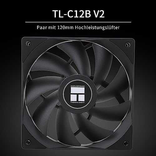 Thermalright Phantom Spirit 120 CPU охладител с 7 heatpipes