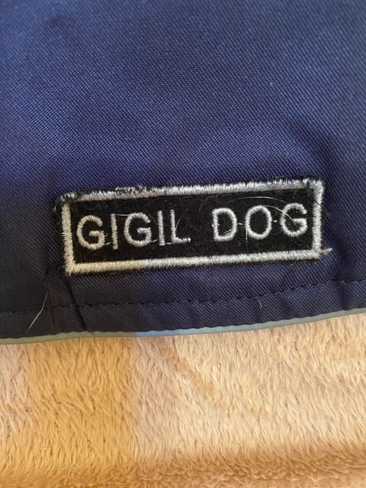 Яке за куче Gigil