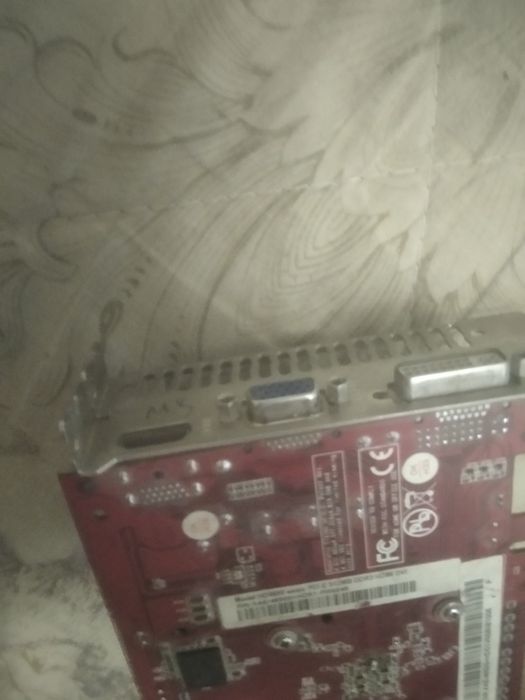 Видеокарта Radeon HD4650