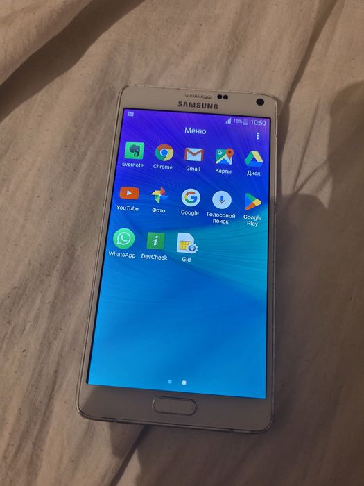 Samsung Galaxy Note 4