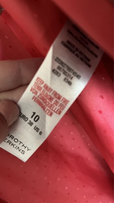 Дамско сако без закопчаване