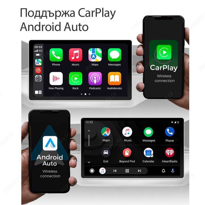 CarPlay Android AI Box - DUDU OS C2 (4GB+64GB)