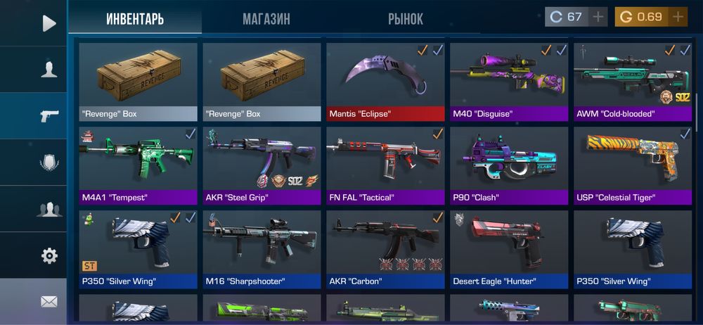 Продам голду за 2500тг