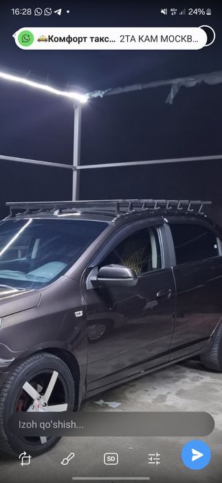 Багаж сотилади  холати зор