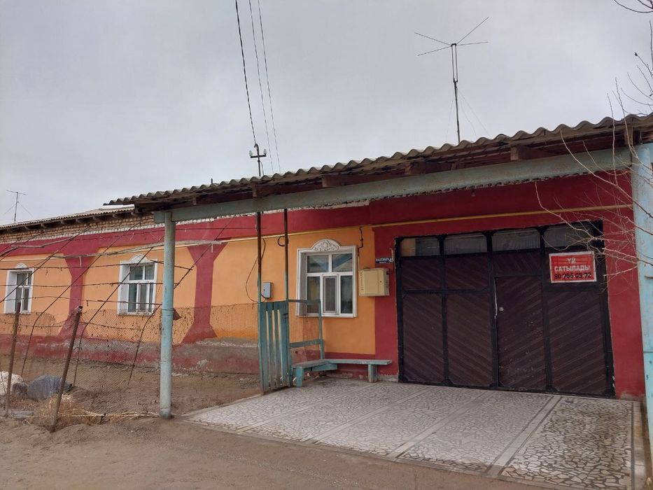 КЕРПИЧ ЗАВОД
320 МЛН 
90 576 7