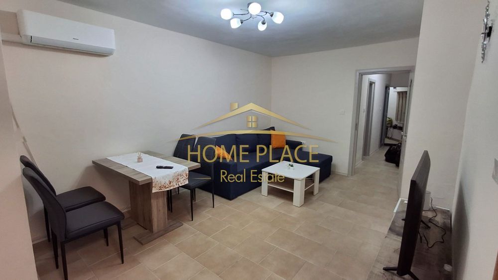 ТРИСТАЕН апартамент под наем - Център