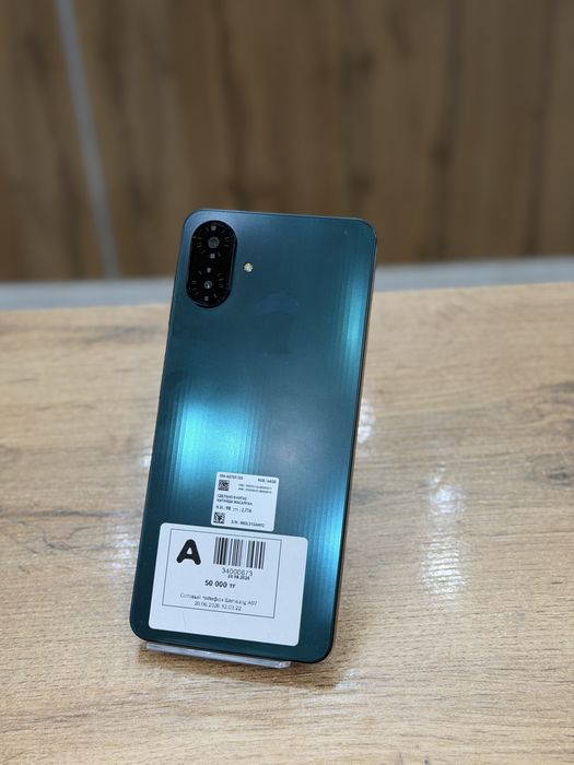 Телефон Samsung A07 | Рассрочка | Без % | Baitimes