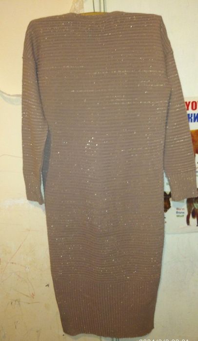 Ayollar koʻylaklari