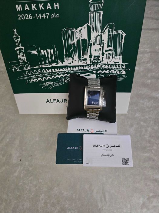 Al-fajr original soat