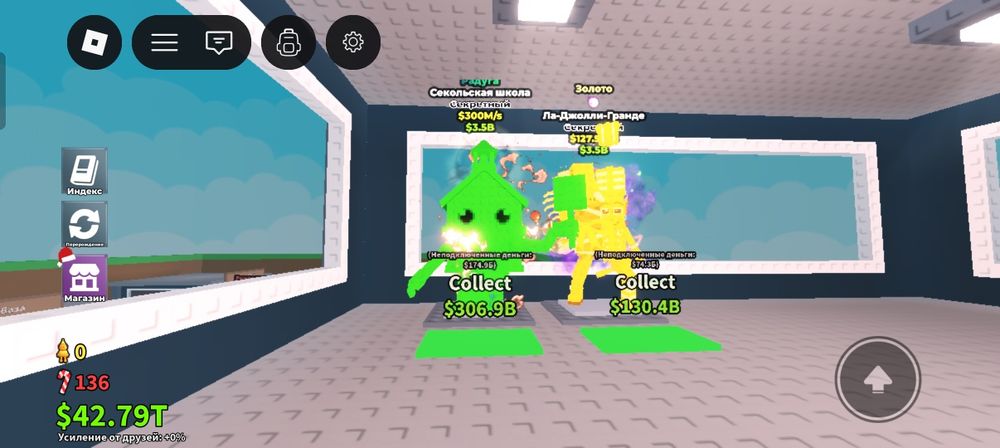 Продам не дорого