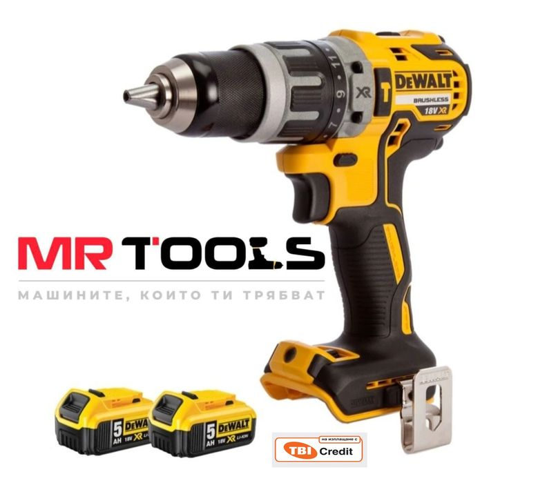 Ударен Безчетков Винтоверт DeWALT DCD796 с 2×5Ah батерии