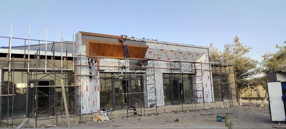 Alkafon, alikabond alikapon, alyukabond