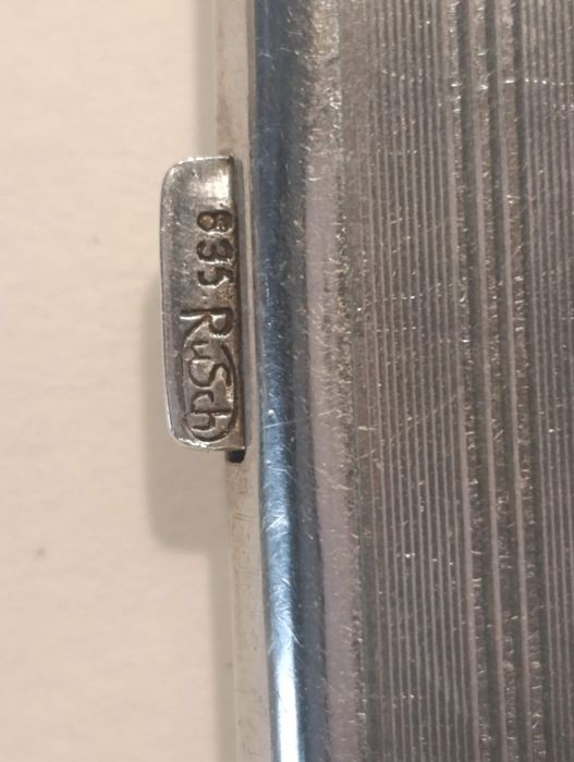 Сребърна табакера кутийка