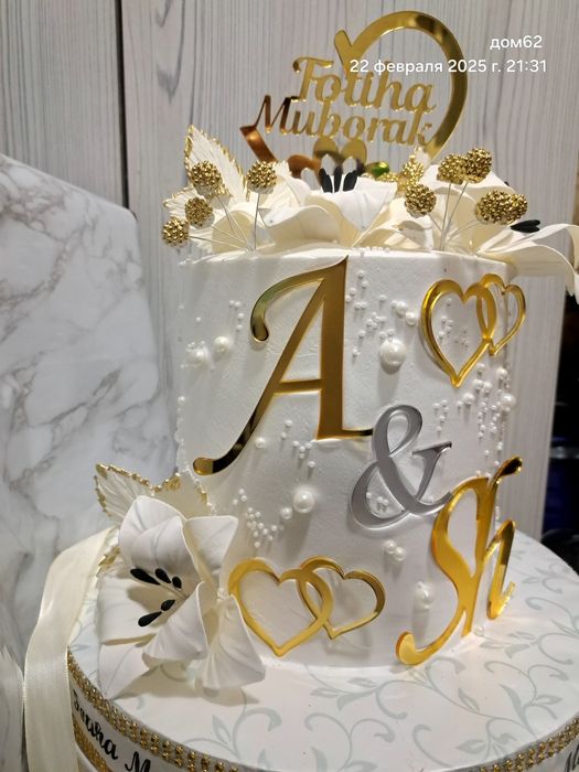 Toy, fotiha va tugilgan kun uchun Tort va shirinliklar