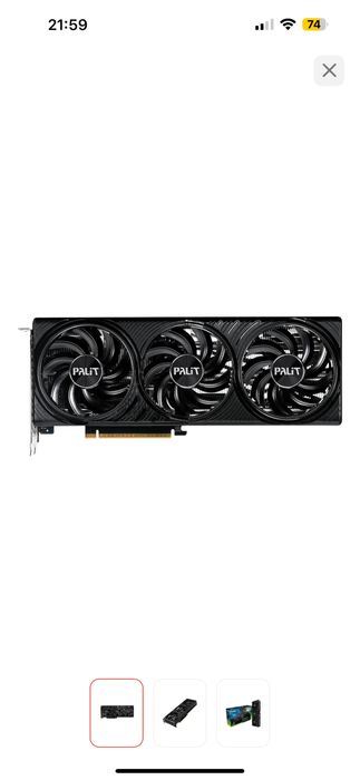 Обменяю Rtx 5060ti черную на белую 16гб