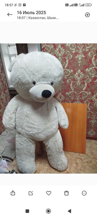 Продам мишку срочно