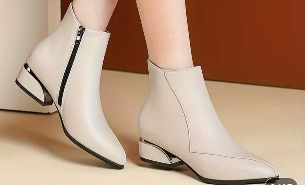 Къси дамски ботуши