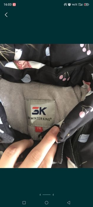 Продам комбинезон на девочку и унисекс для мальчика и девочки