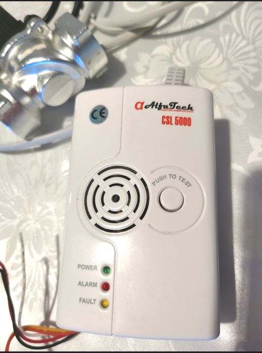 Detector de gaz cu valva electrovana
‎Stare buna de funcțion