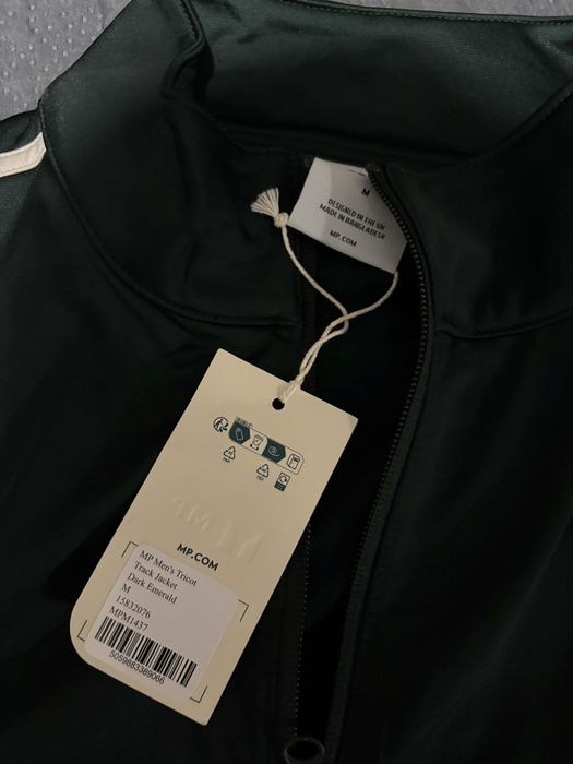 MY PROTEIN спортен екип