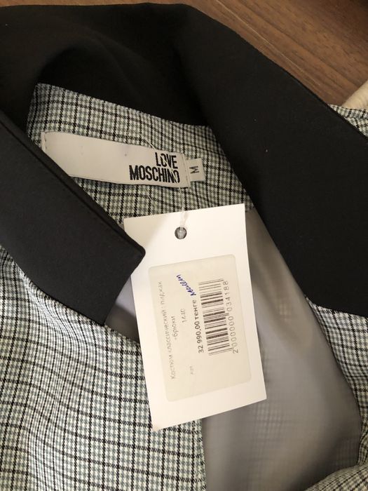 Тройка, костюм