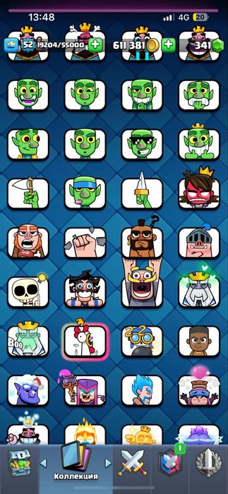 Аккаунт клеш роял