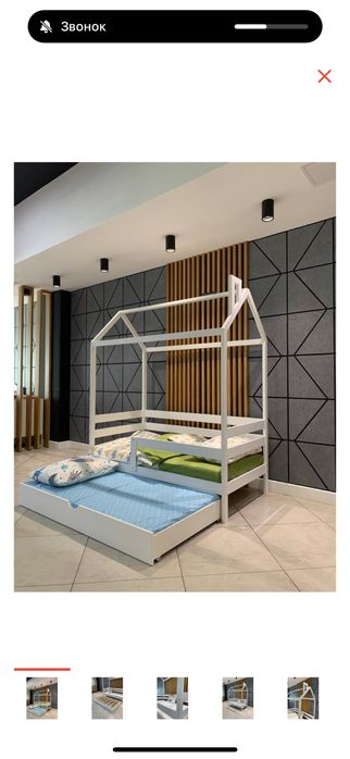 Детская кровать 2 местная