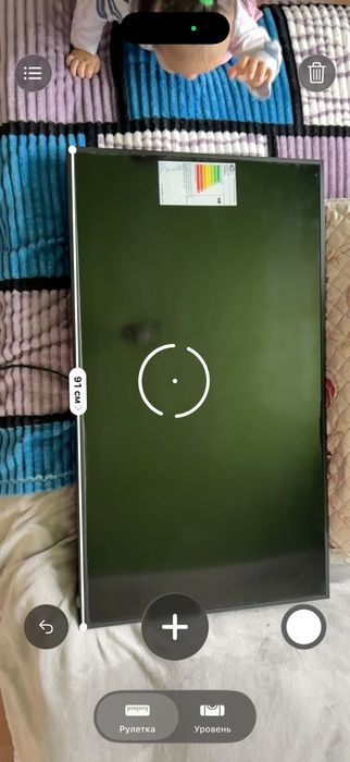 Телевизор YASIN.