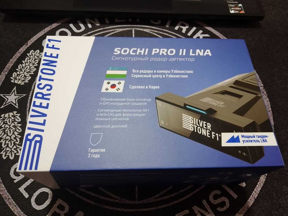 SOCHI PRO 2 LNA 2026 Antiradar sotiladi.