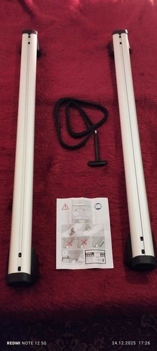 Напречни греди за AUDI Q5 2017