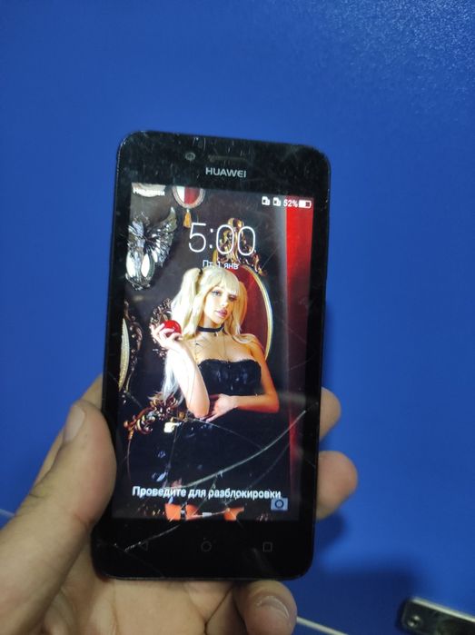 Андроиды из Минска)