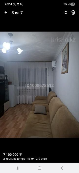 Продам двухкомнатную квартиру возле говд - Ansicht 3