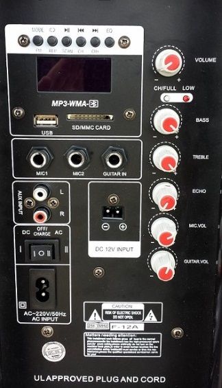 12-ки и15-ки тонколони 5000w mba Караоке bluetooth с 2 безжични микроф