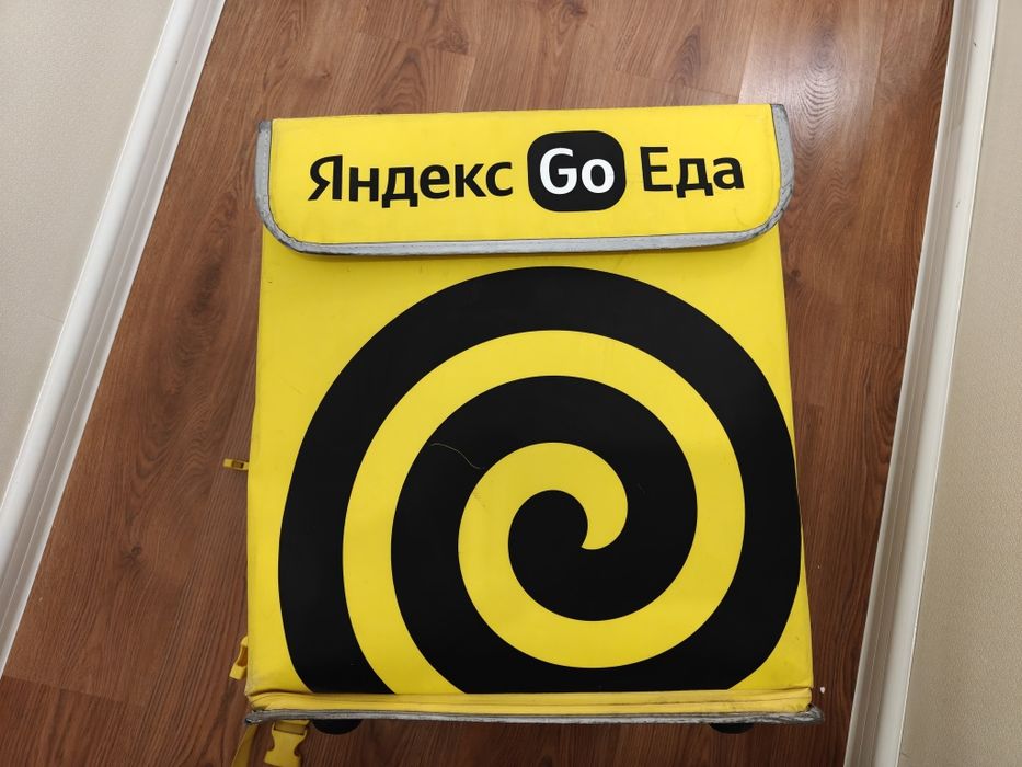 Яндекс термосумка