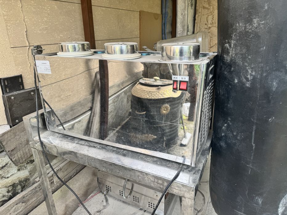 Sok sovutgich - Ayron apparat