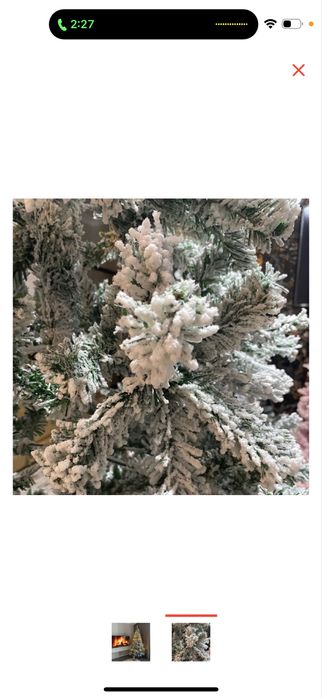 Елка новогодняя.