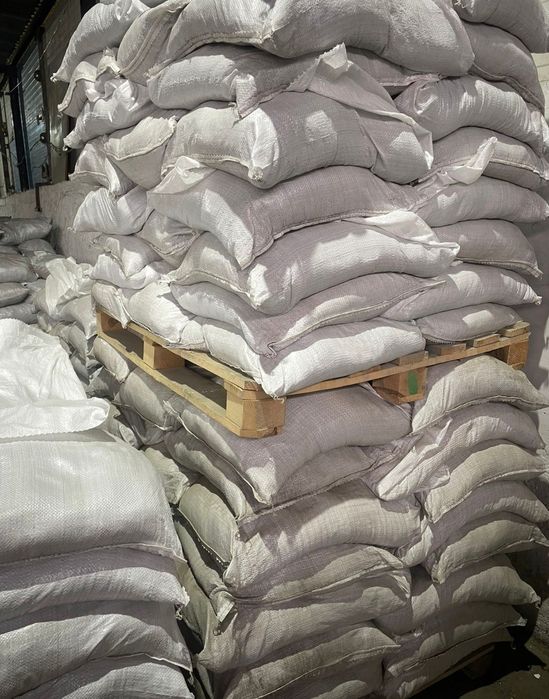 Песок Щебень Отсев Керамзит Цемент Уголь