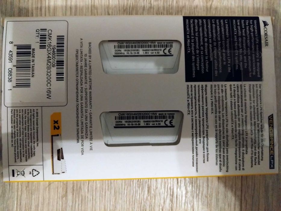 Memorie RAM DDR4 16GB (2x8GB) 3200MHz Corsair Alb