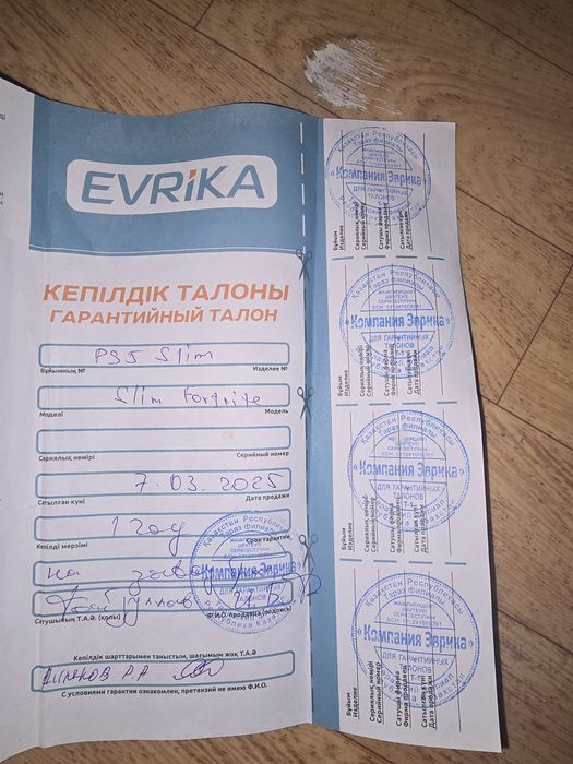 Продается пс 5 оборудование для клуба